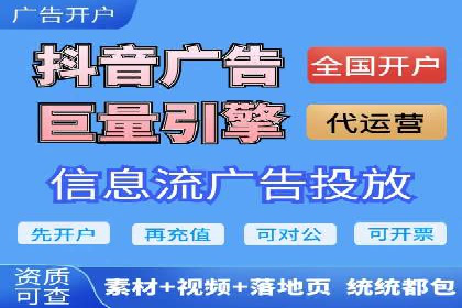 百度优化推广案例：关键词优化实战