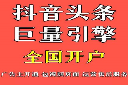 搜索引擎营销（SEM）的关键词选择技巧——以某知名品牌为例