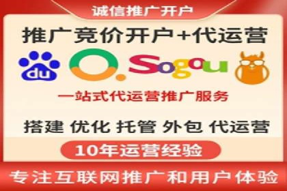 抖音广告案例：信息流推广亮点